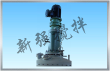 機(jī)械攪拌器